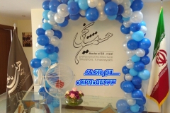 سلام-بادکنک-124_6
