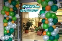 بادکنک ارایی سلام بادکنک(165)